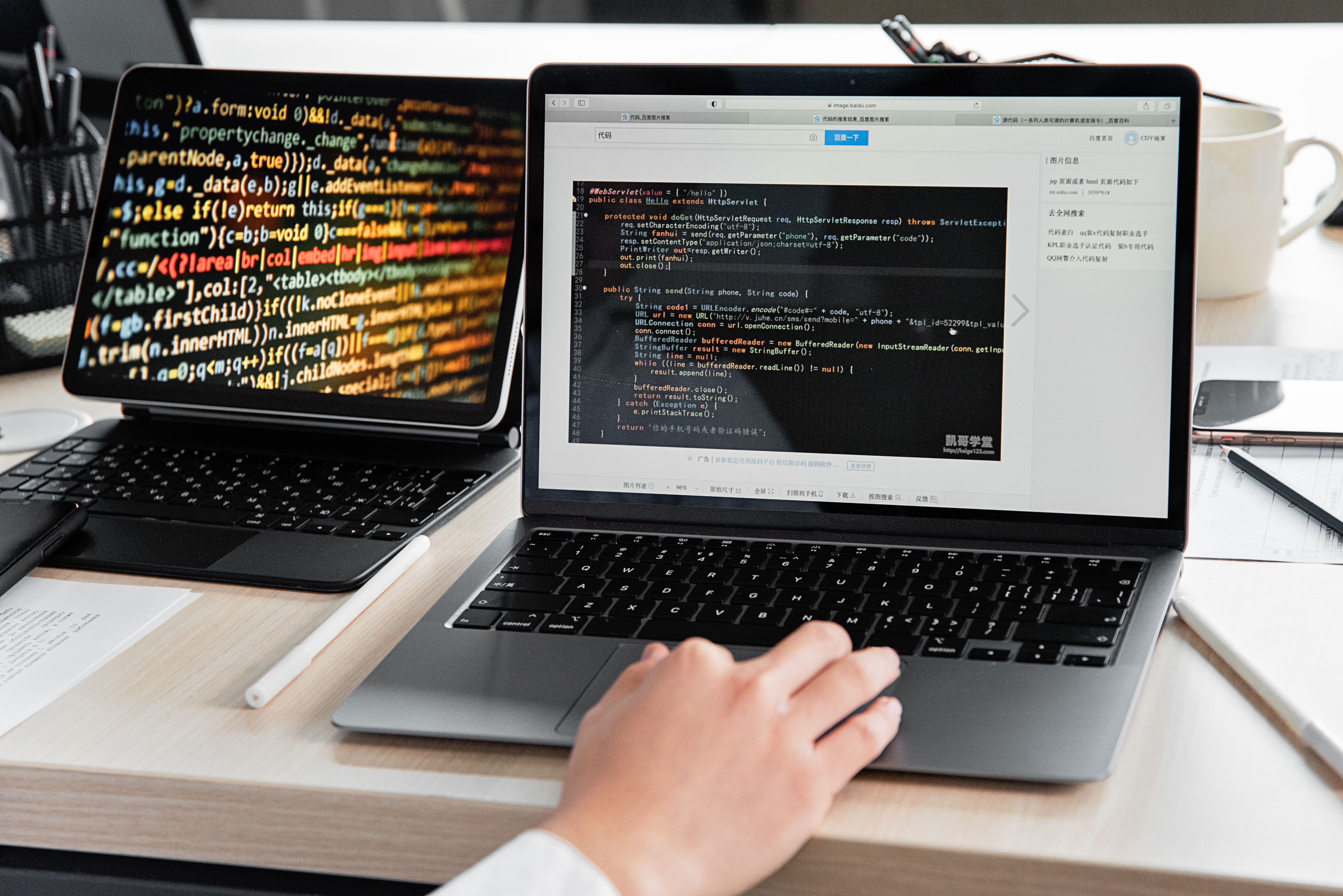 How Generative Search Works: A Beginner Guide for Website Owners