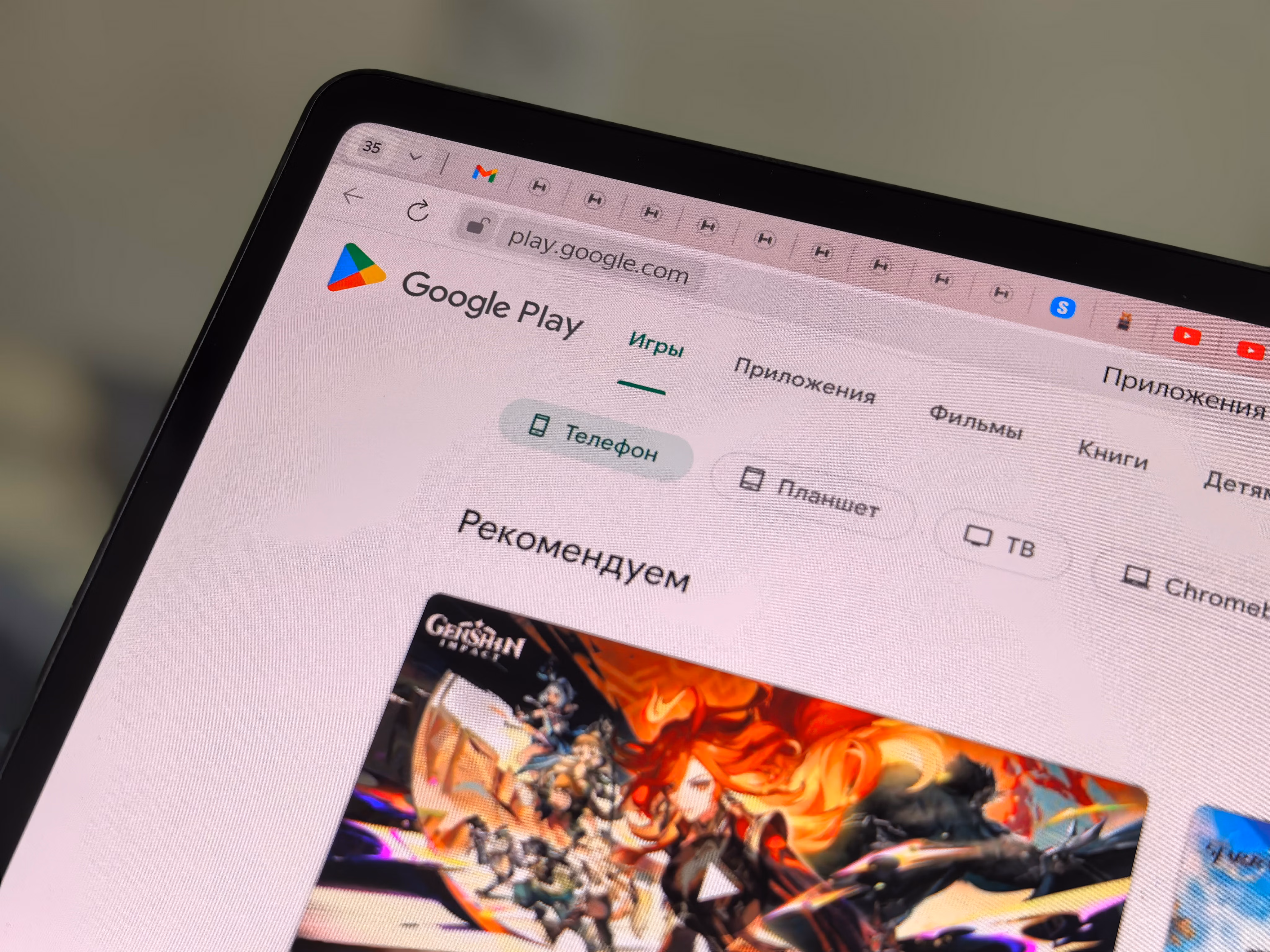 Best Practices for Category Page SEO in Online Stores